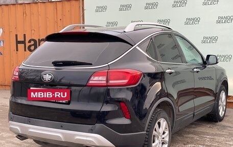 FAW Besturn X80 I рестайлинг, 2019 год, 1 440 000 рублей, 9 фотография