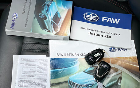 FAW Besturn X80 I рестайлинг, 2019 год, 1 440 000 рублей, 21 фотография