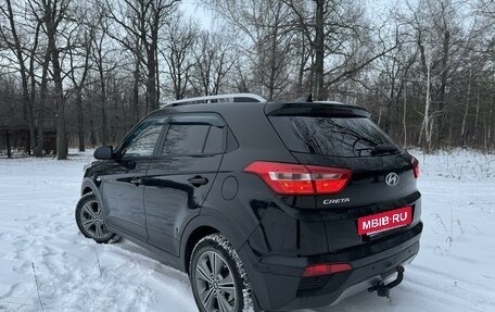 Hyundai Creta I рестайлинг, 2017 год, 1 820 000 рублей, 12 фотография