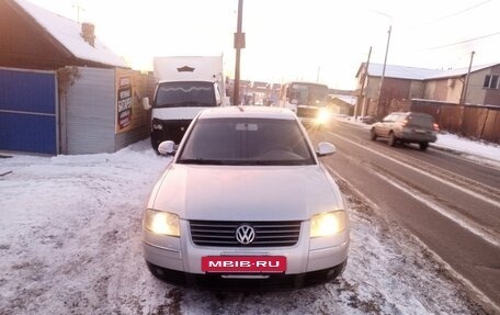 Volkswagen Passat B5+ рестайлинг, 2004 год, 450 000 рублей, 8 фотография