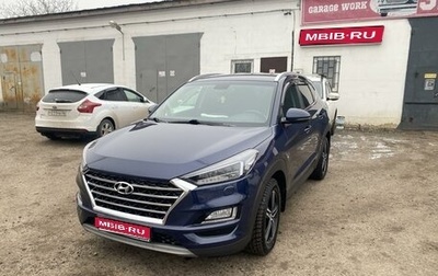 Hyundai Tucson III, 2020 год, 2 850 000 рублей, 1 фотография