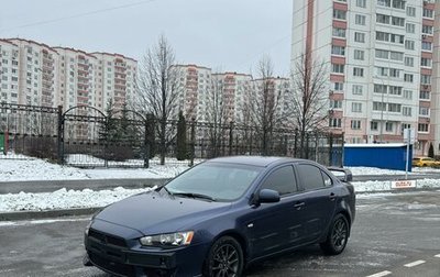 Mitsubishi Lancer IX, 2008 год, 1 100 000 рублей, 1 фотография