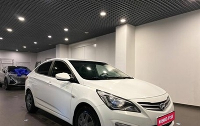 Hyundai Solaris II рестайлинг, 2016 год, 1 000 000 рублей, 1 фотография