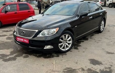 Lexus LS IV, 2008 год, 1 000 000 рублей, 1 фотография