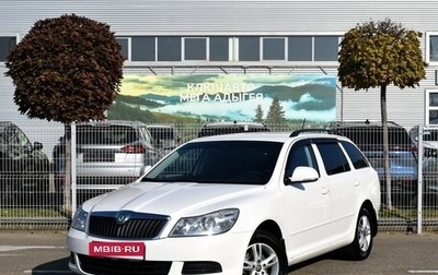 Skoda Octavia, 2011 год, 870 000 рублей, 1 фотография