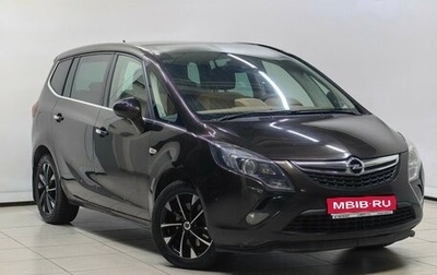 Opel Zafira C рестайлинг, 2013 год, 1 098 000 рублей, 1 фотография