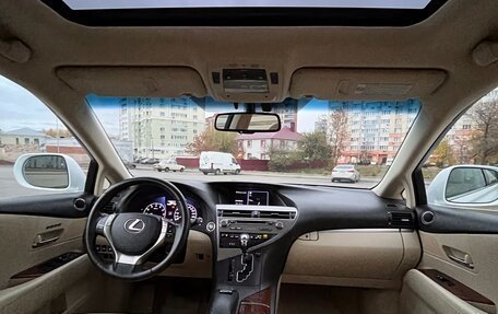 Lexus RX III, 2013 год, 2 790 000 рублей, 18 фотография