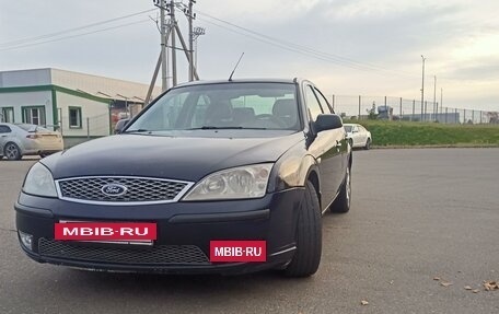 Ford Mondeo III, 2006 год, 350 000 рублей, 9 фотография