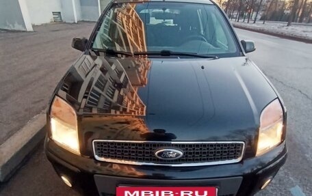 Ford Fusion I, 2012 год, 750 000 рублей, 4 фотография