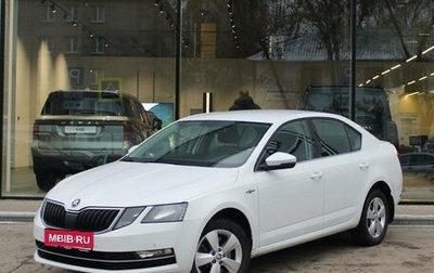 Skoda Octavia, 2020 год, 2 200 000 рублей, 1 фотография