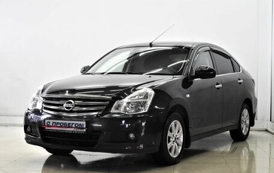 Nissan Almera, 2014 год, 751 000 рублей, 1 фотография