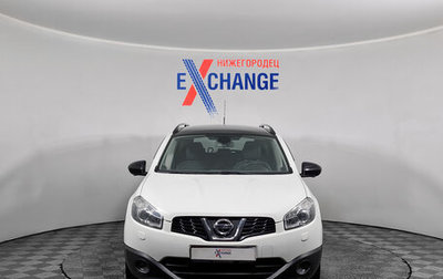 Nissan Qashqai+2 I, 2013 год, 1 349 000 рублей, 1 фотография