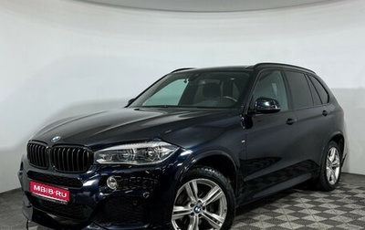 BMW X5, 2016 год, 4 400 000 рублей, 1 фотография