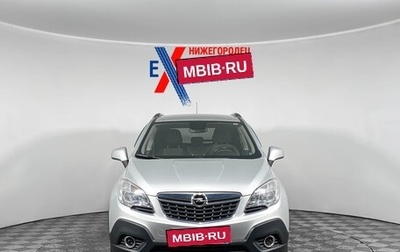 Opel Mokka I, 2013 год, 1 129 000 рублей, 1 фотография