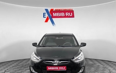 Hyundai Solaris II рестайлинг, 2014 год, 759 000 рублей, 1 фотография