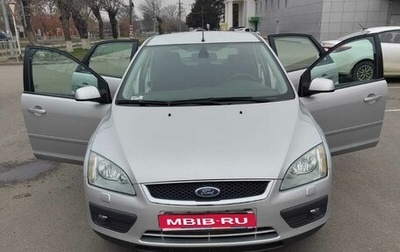 Ford Focus II рестайлинг, 2006 год, 1 070 000 рублей, 1 фотография