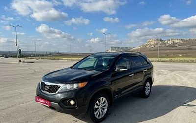 KIA Sorento II рестайлинг, 2012 год, 1 700 000 рублей, 1 фотография