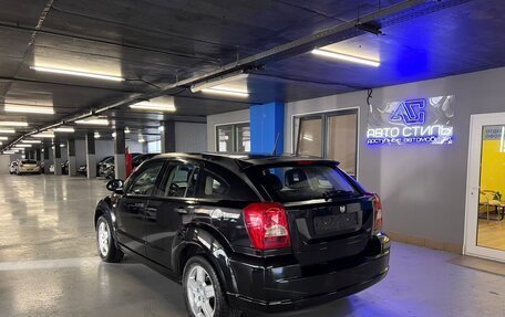 Dodge Caliber I рестайлинг, 2008 год, 550 000 рублей, 4 фотография