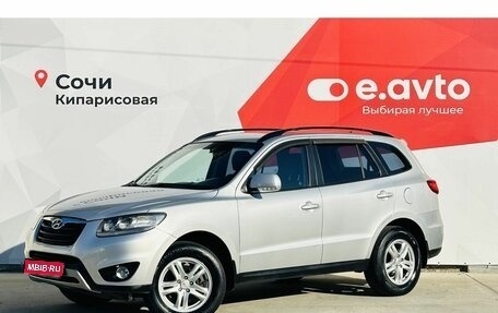 Hyundai Santa Fe III рестайлинг, 2011 год, 1 720 000 рублей, 1 фотография