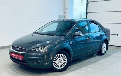 Ford Focus II рестайлинг, 2007 год, 460 000 рублей, 1 фотография