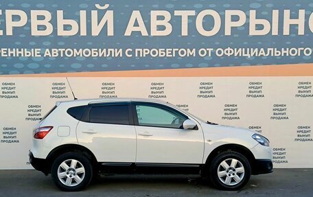 Nissan Qashqai, 2013 год, 925 000 рублей, 4 фотография