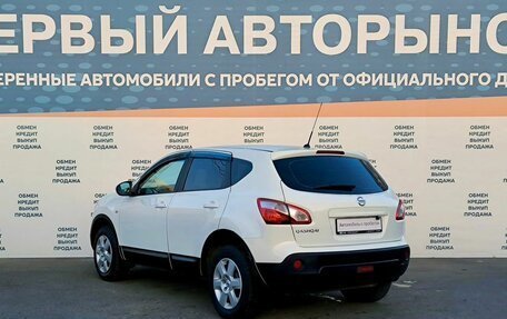 Nissan Qashqai, 2013 год, 925 000 рублей, 7 фотография