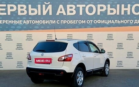 Nissan Qashqai, 2013 год, 925 000 рублей, 5 фотография