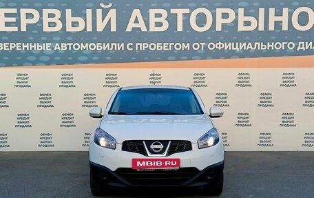 Nissan Qashqai, 2013 год, 925 000 рублей, 2 фотография