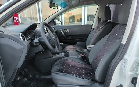 Nissan Qashqai, 2013 год, 925 000 рублей, 10 фотография