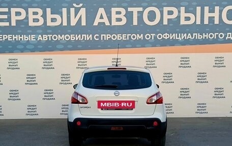 Nissan Qashqai, 2013 год, 925 000 рублей, 6 фотография