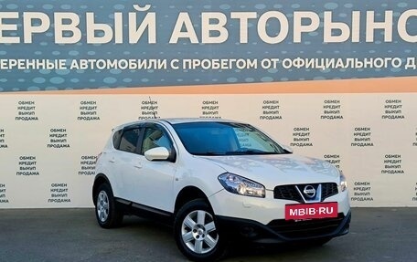 Nissan Qashqai, 2013 год, 925 000 рублей, 3 фотография