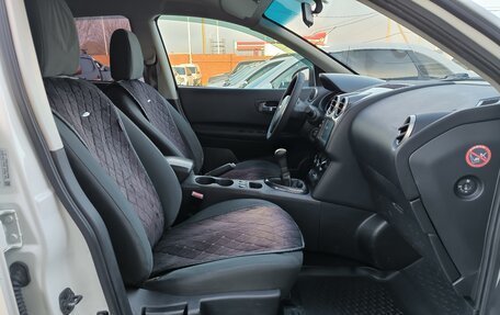 Nissan Qashqai, 2013 год, 925 000 рублей, 14 фотография