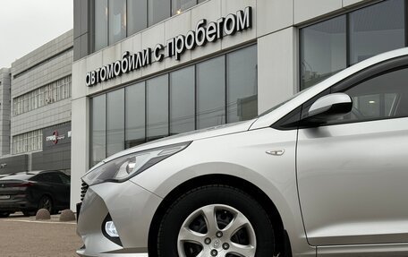 Hyundai Solaris II рестайлинг, 2021 год, 1 870 000 рублей, 2 фотография