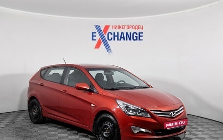 Hyundai Solaris II рестайлинг, 2015 год, 1 149 000 рублей, 2 фотография