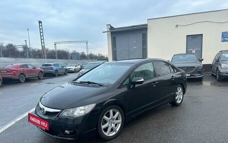 Honda Civic VIII, 2011 год, 800 000 рублей, 4 фотография