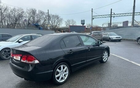 Honda Civic VIII, 2011 год, 800 000 рублей, 8 фотография