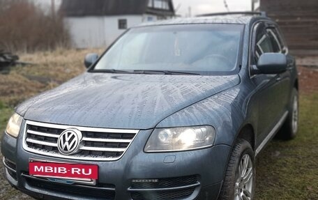 Volkswagen Touareg III, 2006 год, 1 200 000 рублей, 2 фотография