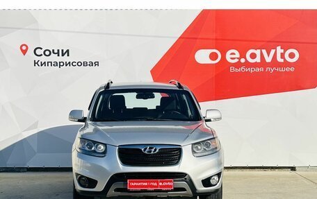 Hyundai Santa Fe III рестайлинг, 2011 год, 1 720 000 рублей, 2 фотография