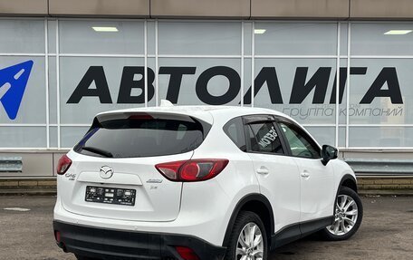 Mazda CX-5 II, 2012 год, 1 459 000 рублей, 2 фотография