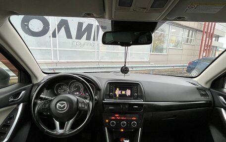 Mazda CX-5 II, 2012 год, 1 459 000 рублей, 5 фотография