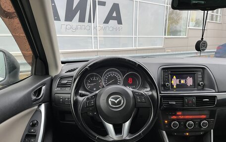 Mazda CX-5 II, 2012 год, 1 459 000 рублей, 6 фотография