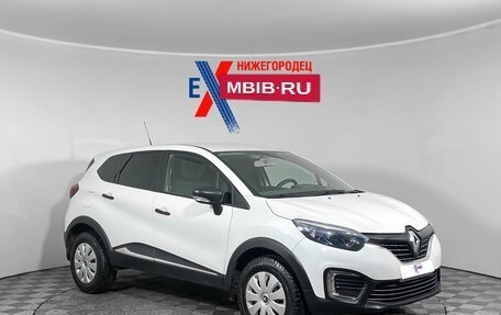 Renault Kaptur I рестайлинг, 2018 год, 1 149 000 рублей, 2 фотография