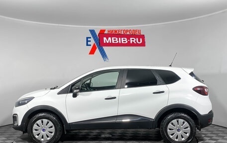 Renault Kaptur I рестайлинг, 2018 год, 1 149 000 рублей, 7 фотография