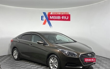 Hyundai i40 I рестайлинг, 2015 год, 1 399 000 рублей, 2 фотография