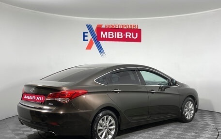 Hyundai i40 I рестайлинг, 2015 год, 1 399 000 рублей, 4 фотография