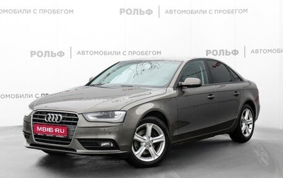 Audi A4, 2013 год, 1 299 000 рублей, 1 фотография