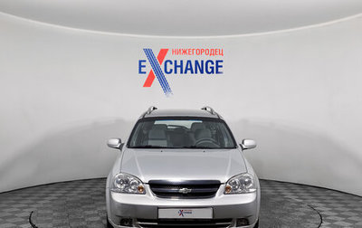 Chevrolet Lacetti, 2008 год, 499 000 рублей, 1 фотография