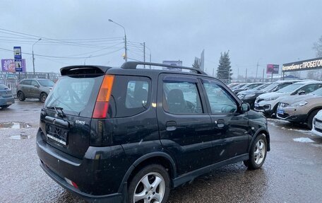 Suzuki Ignis II (HR), 2007 год, 380 000 рублей, 3 фотография