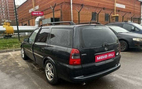 Opel Vectra B рестайлинг, 1998 год, 230 000 рублей, 4 фотография