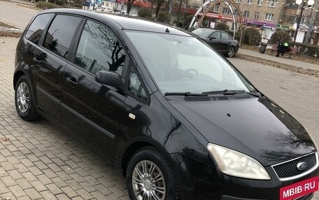 Ford Focus II рестайлинг, 2006 год, 630 000 рублей, 3 фотография